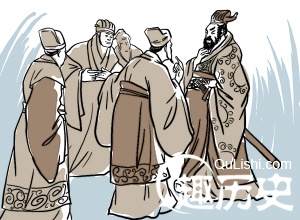 二百五的由来 传统文化中的二百五怎么来的