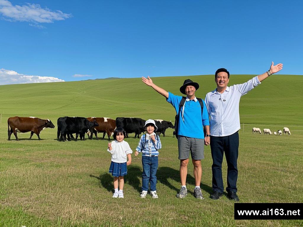 家庭旅行中的心动之旅